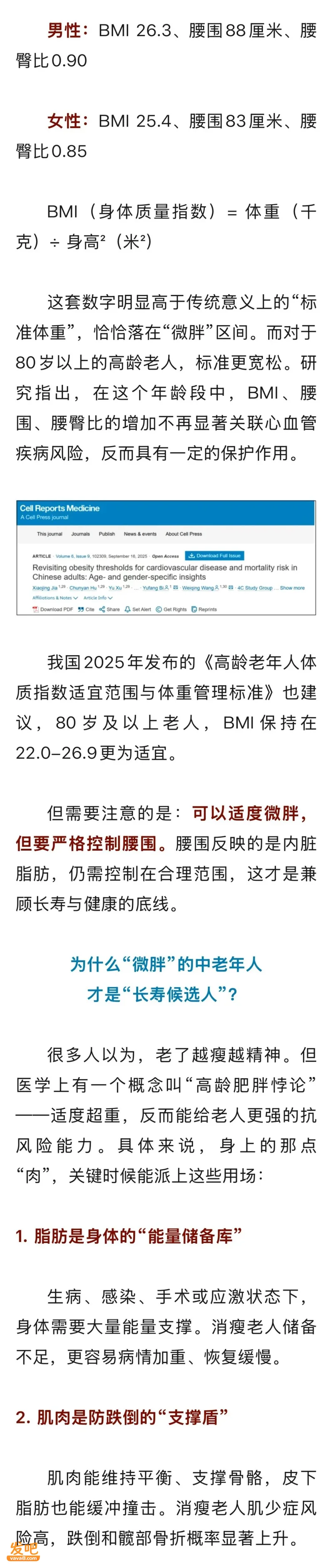 点击图片看原样大小图片