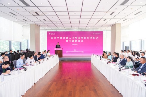 点击图片看原样大小图片
