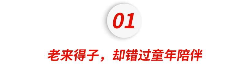 点击图片看原样大小图片