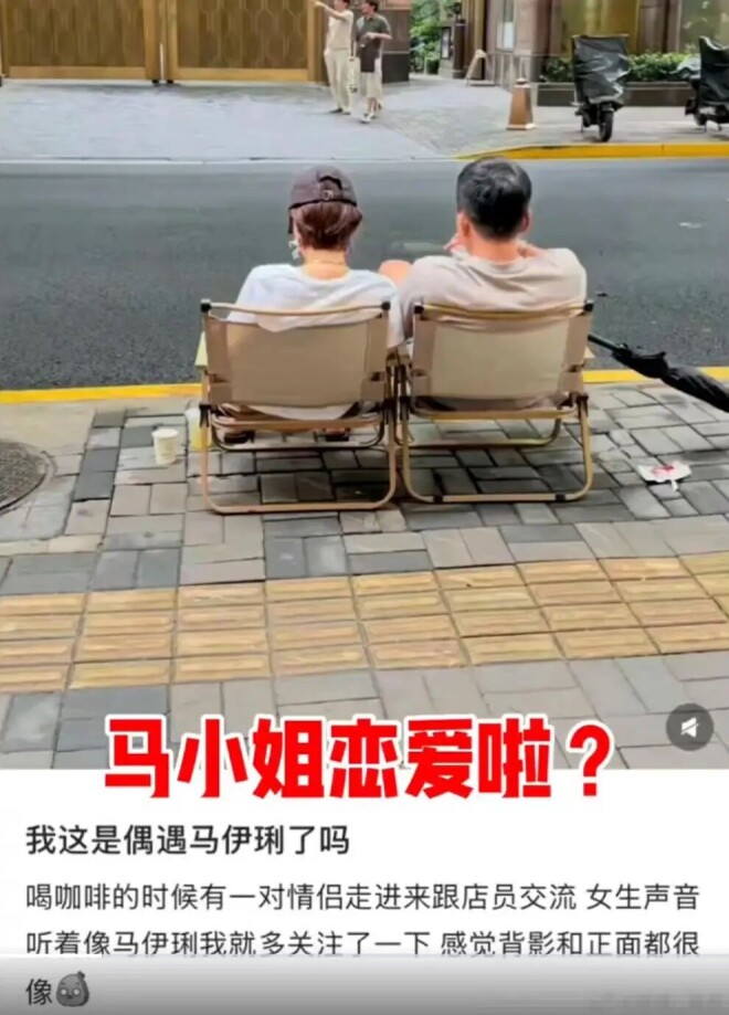 点击图片看原样大小图片