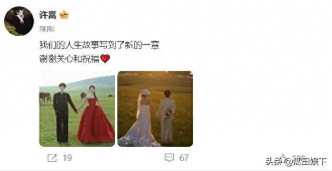 点击图片看原样大小图片