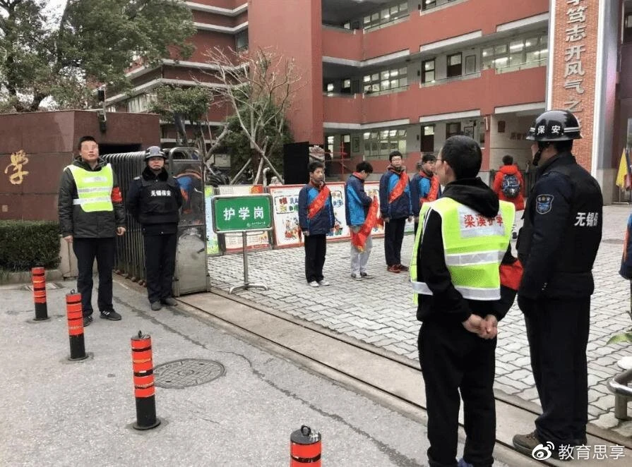 点击图片看原样大小图片