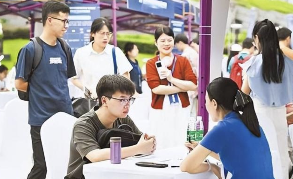“尼特族”已达2.6亿,比啃老族还令人讨厌