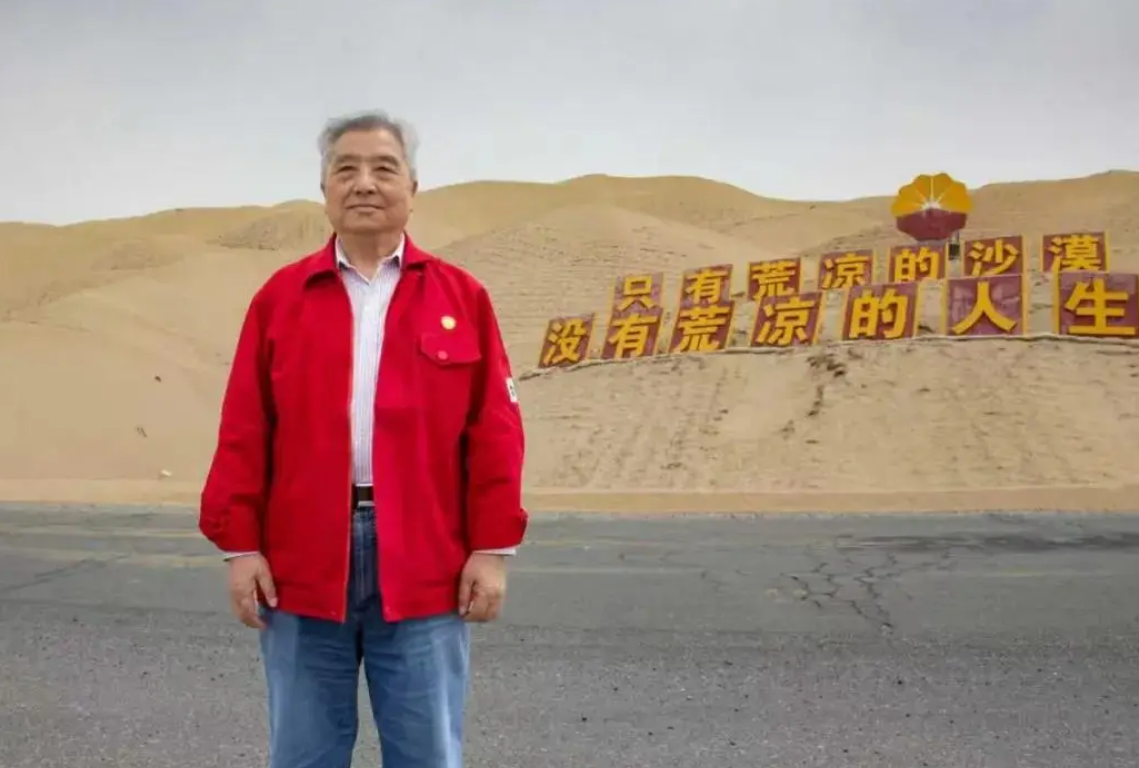 点击图片看原样大小图片