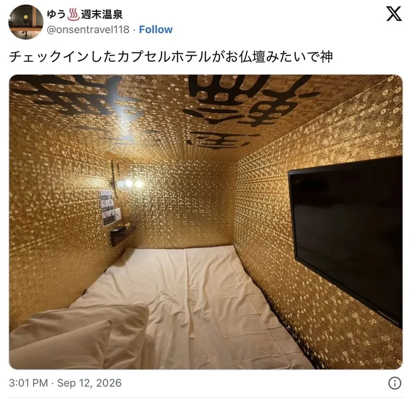 点击图片看原样大小图片