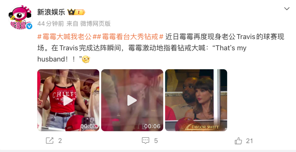 点击图片看原样大小图片