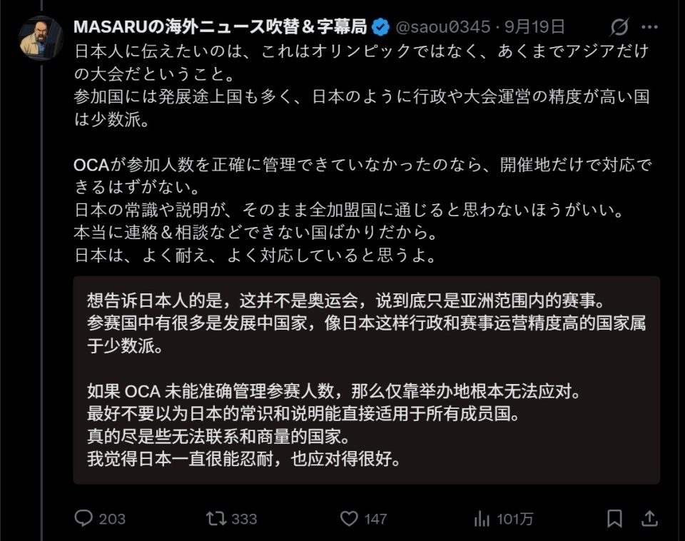 点击图片看原样大小图片