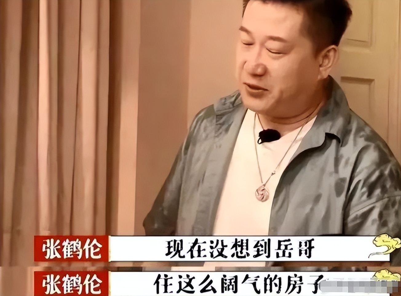 点击图片看原样大小图片