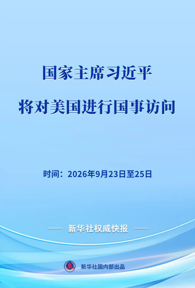 点击图片看原样大小图片