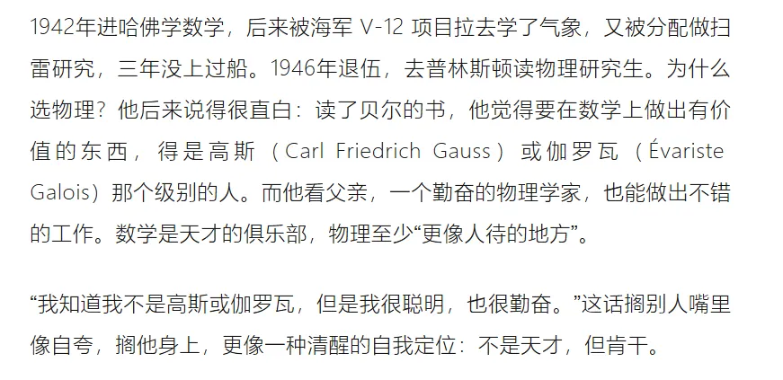点击图片看原样大小图片
