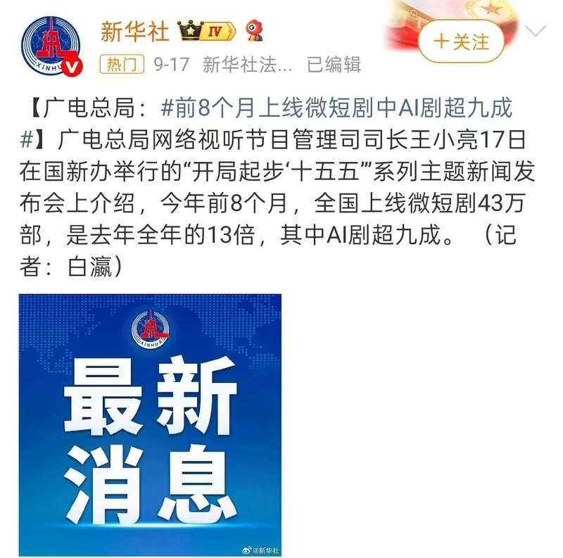 点击图片看原样大小图片