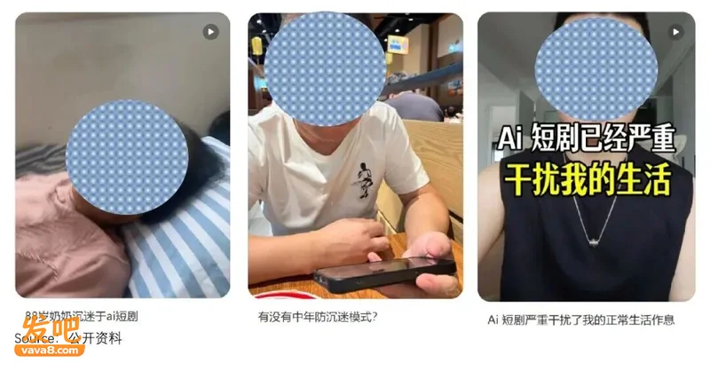 点击图片看原样大小图片