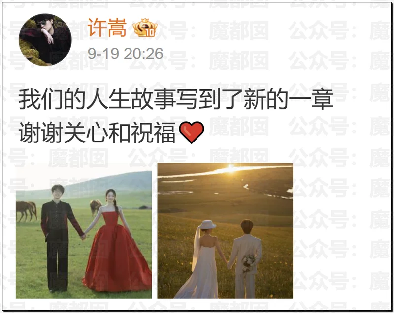 点击图片看原样大小图片