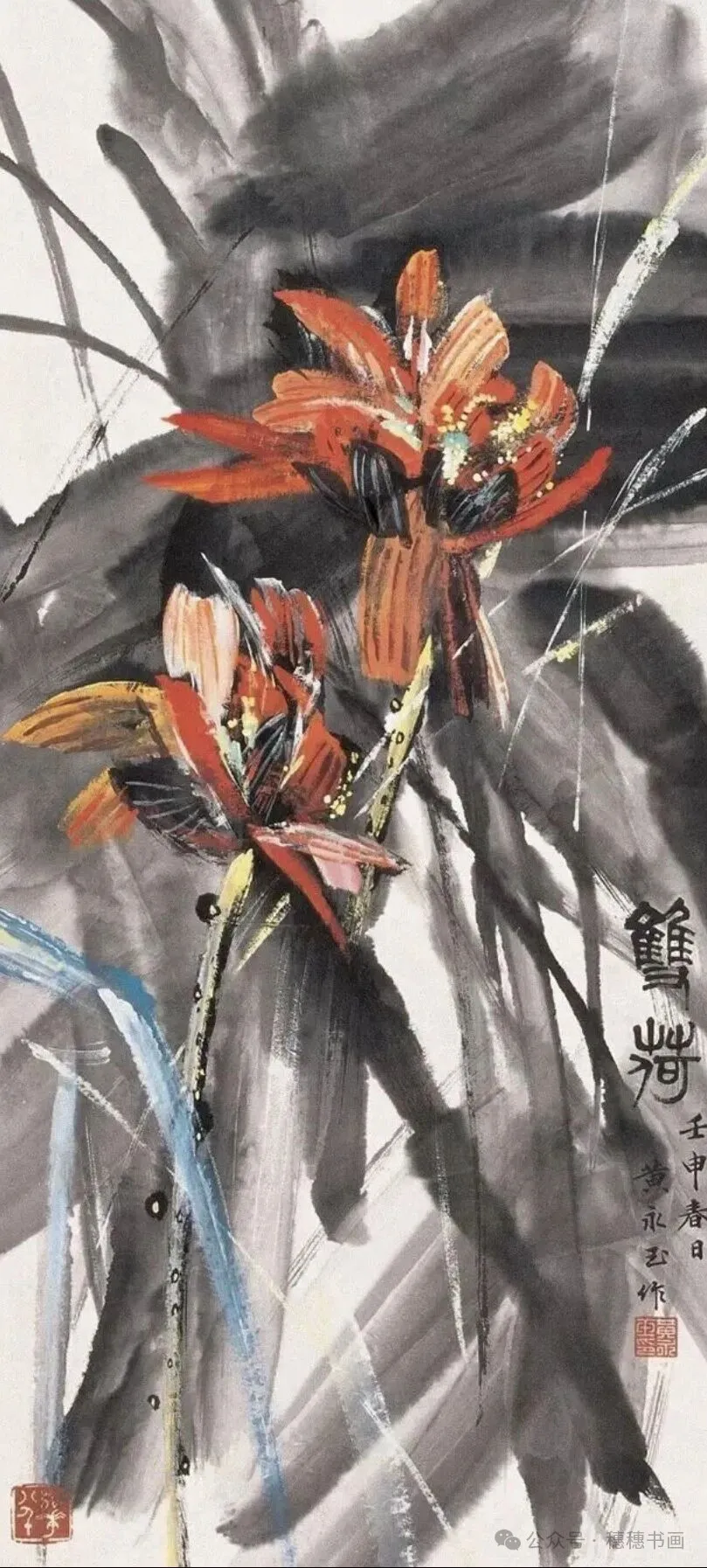 点击图片看原样大小图片