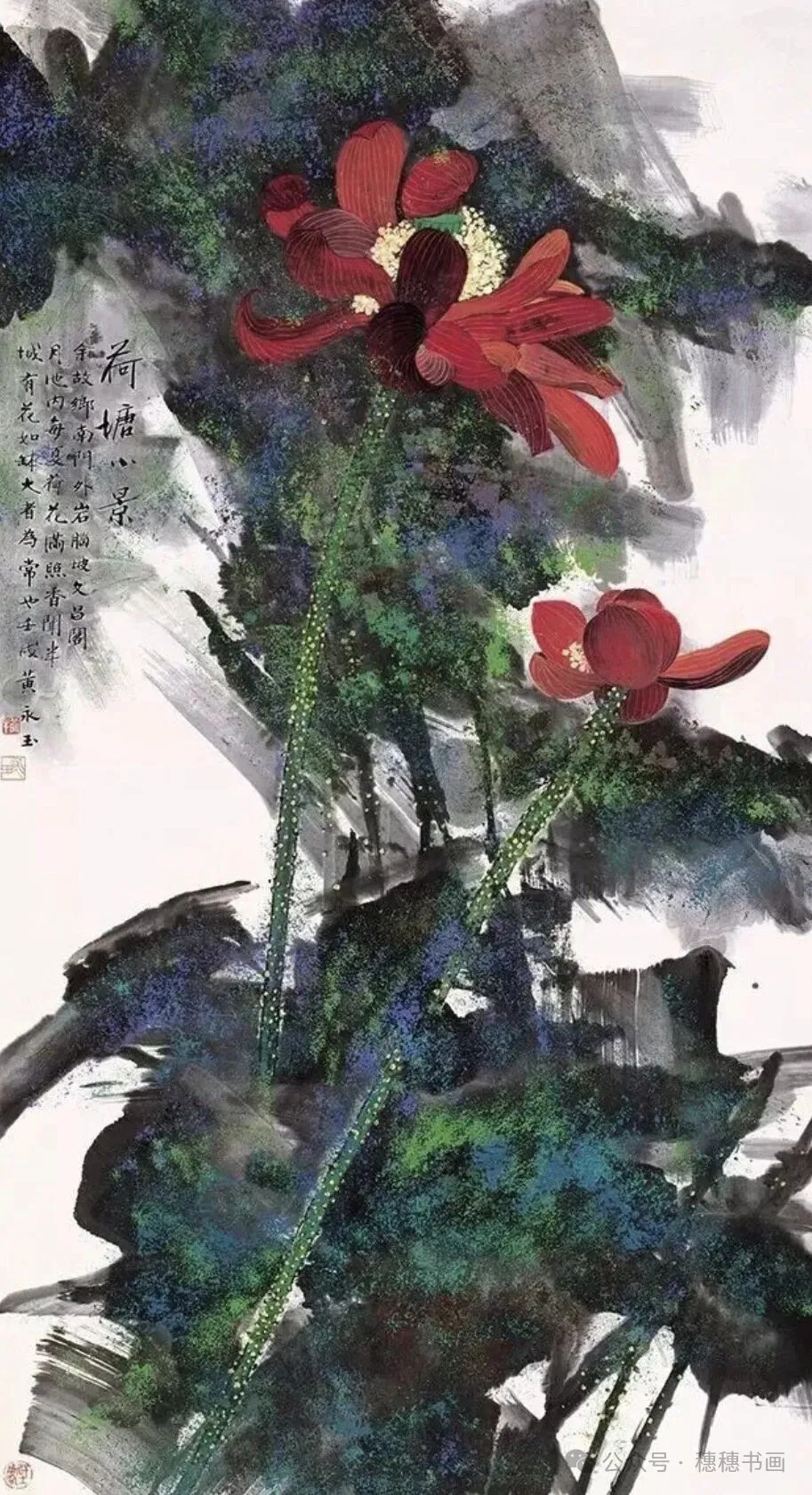 点击图片看原样大小图片
