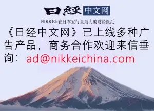 点击图片看原样大小图片