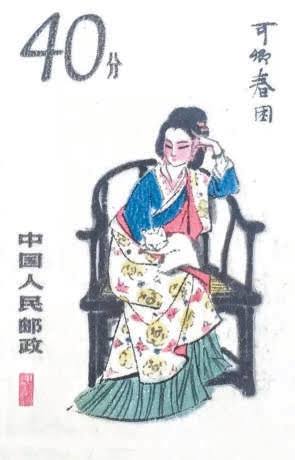 点击图片看原样大小图片