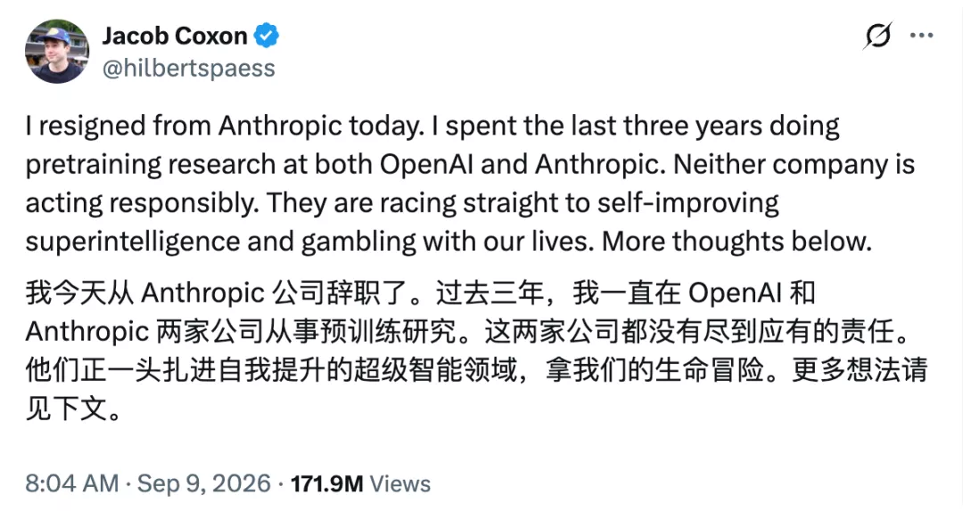 点击图片看原样大小图片