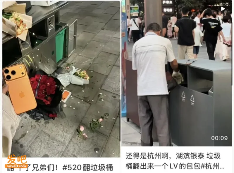 点击图片看原样大小图片