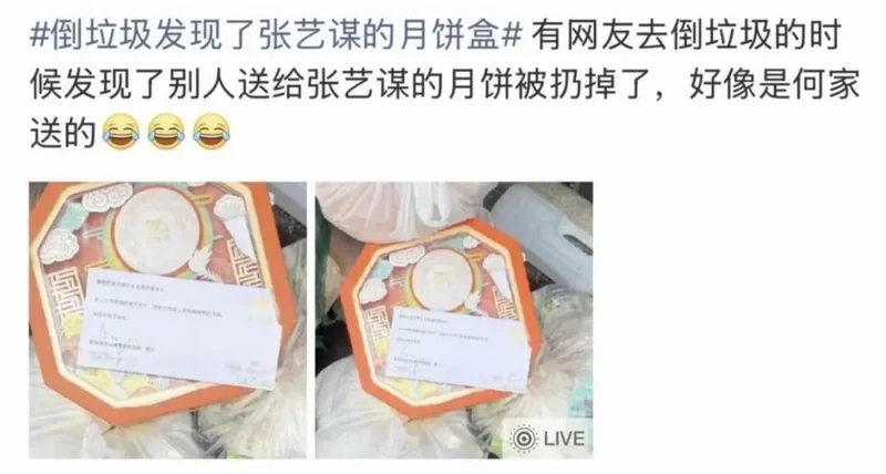 点击图片看原样大小图片