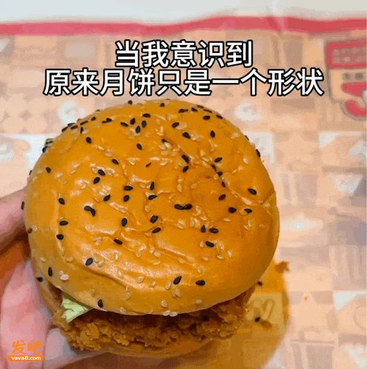 不敢买月饼的人，越来越多了