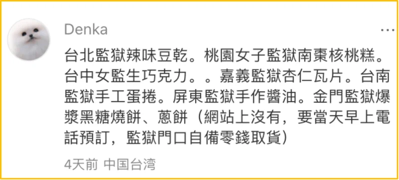点击图片看原样大小图片