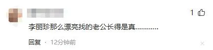 点击图片看原样大小图片