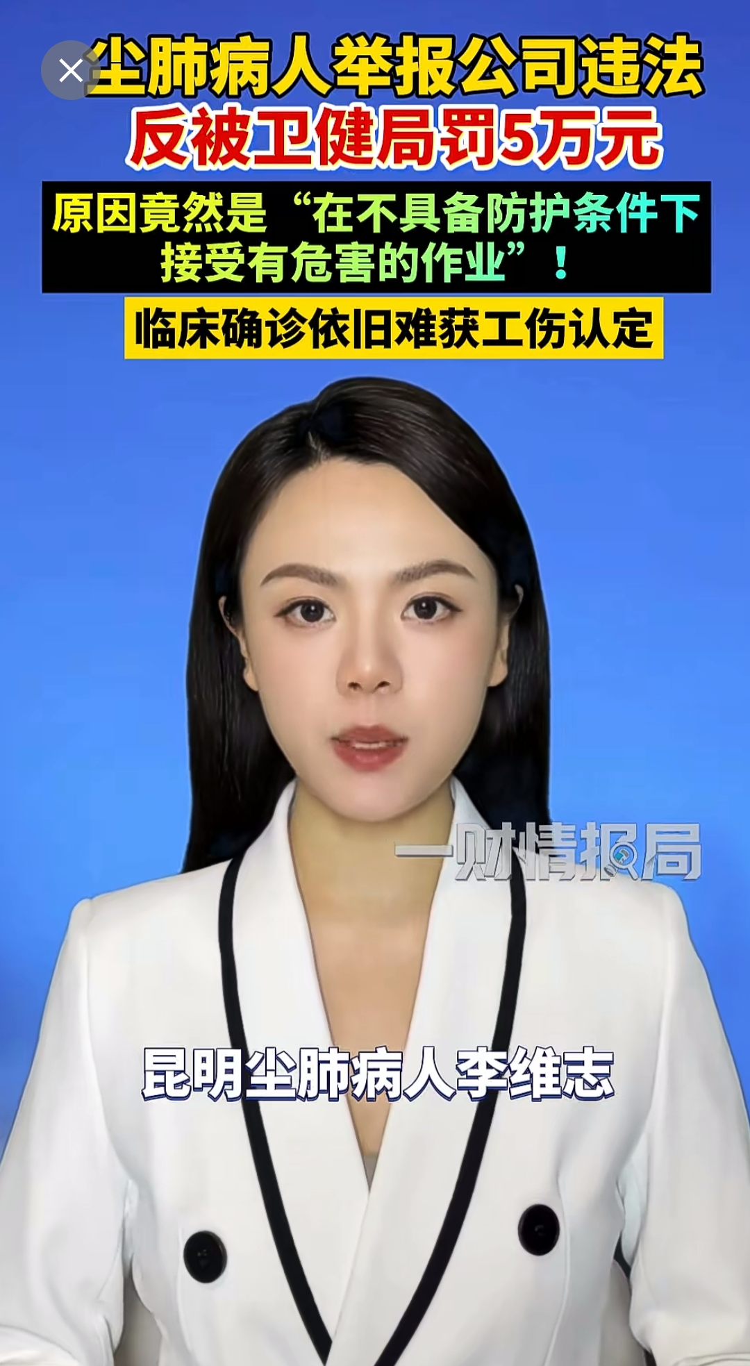 点击图片看原样大小图片