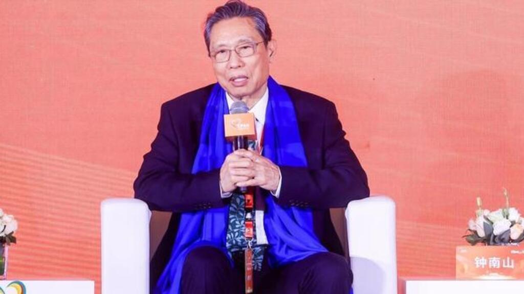点击图片看原样大小图片