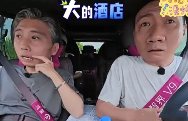 点击图片看原样大小图片