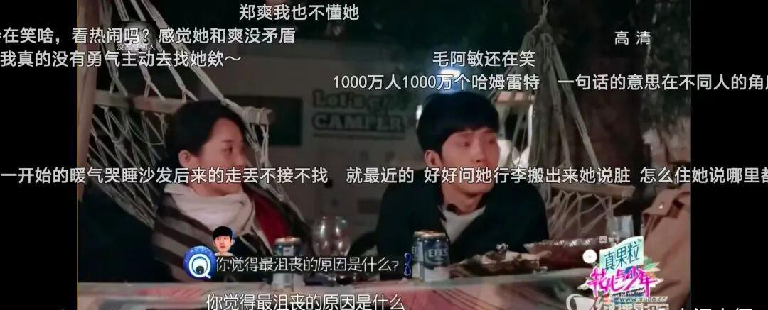 点击图片看原样大小图片
