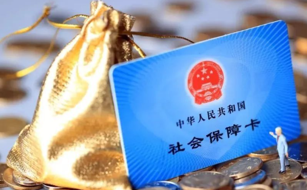 央视曝光“社保挂靠代缴”，多市调查