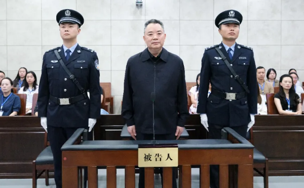 宋朝华被判死缓