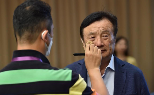 任正非会不会露面？
