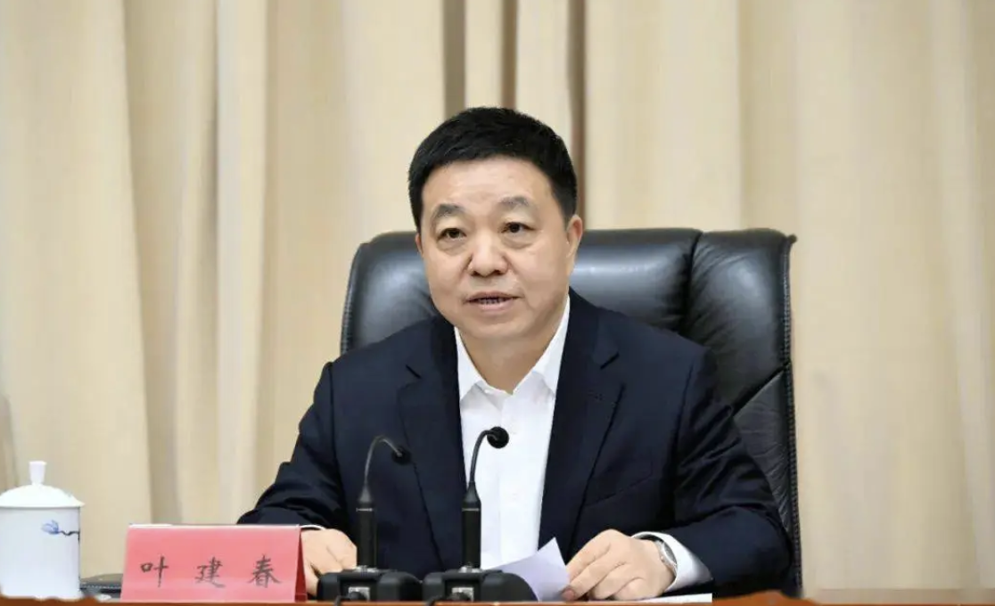 叶建春辞去江西省省长职务