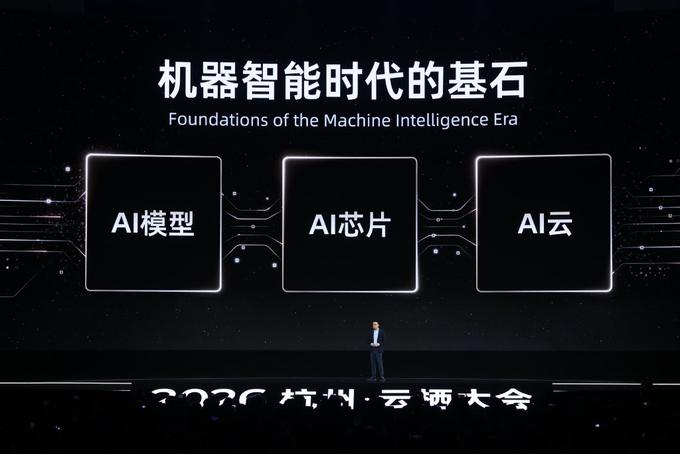 点击图片看原样大小图片