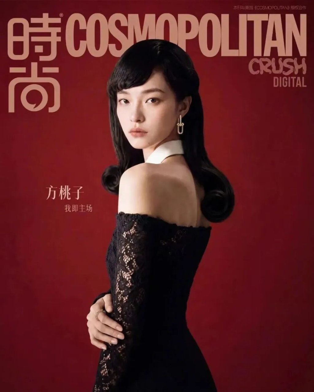 点击图片看原样大小图片