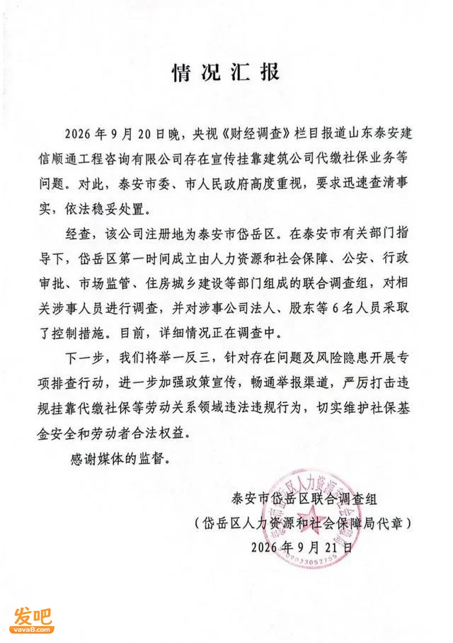 点击图片看原样大小图片