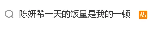 点击图片看原样大小图片