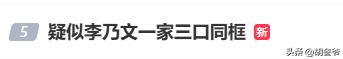 点击图片看原样大小图片