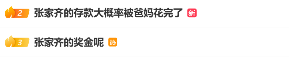 点击图片看原样大小图片