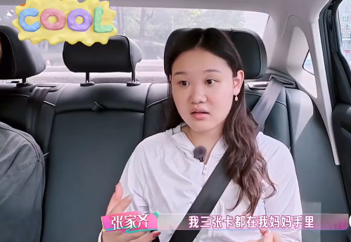 点击图片看原样大小图片