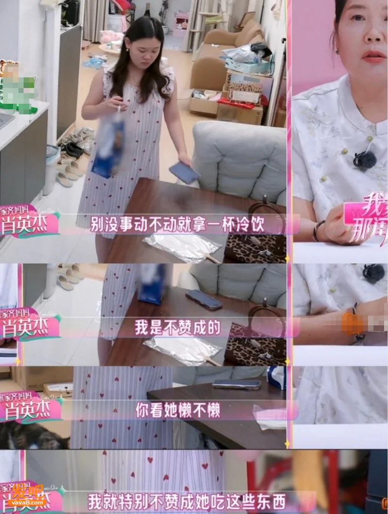 点击图片看原样大小图片