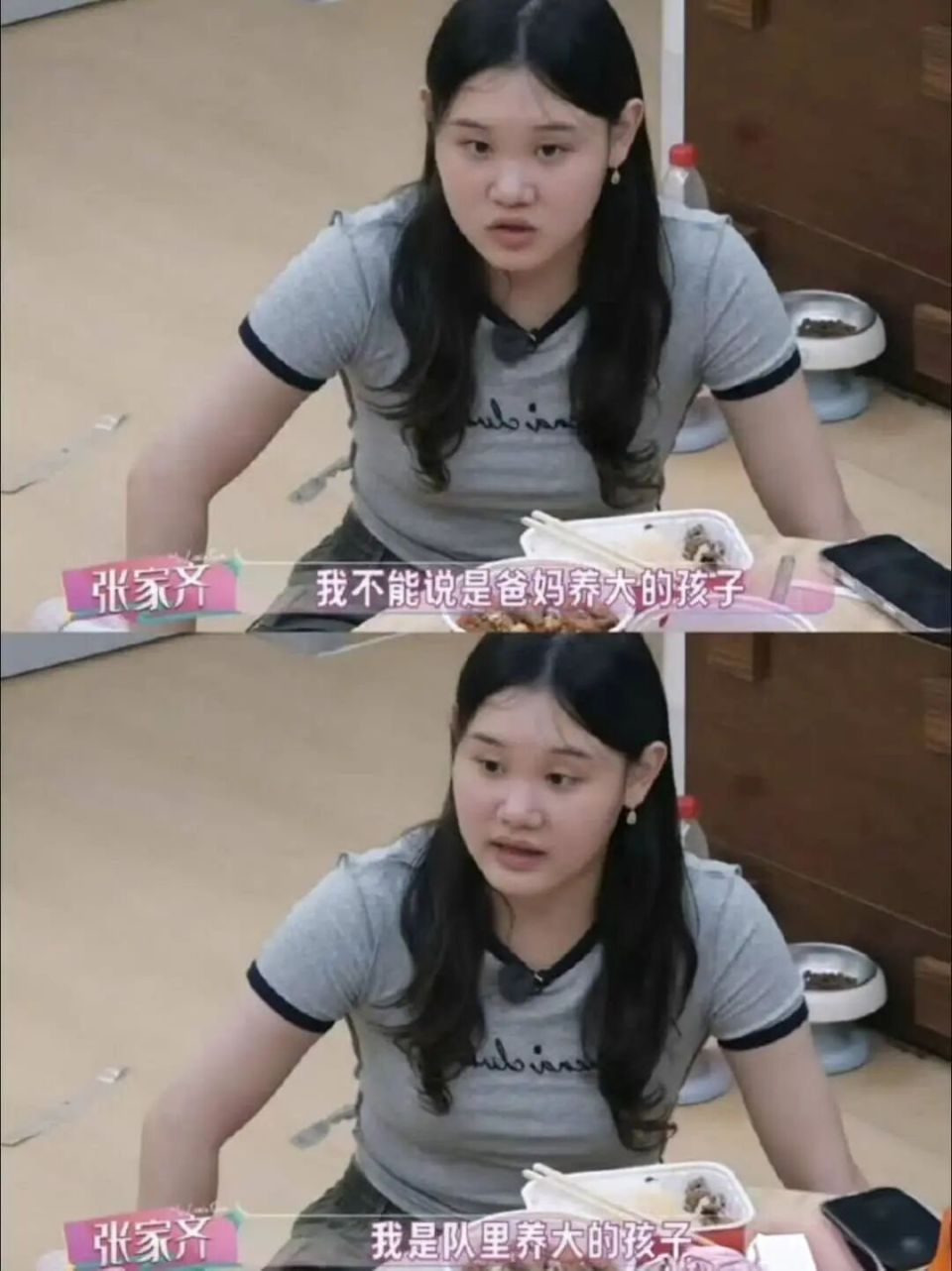 点击图片看原样大小图片