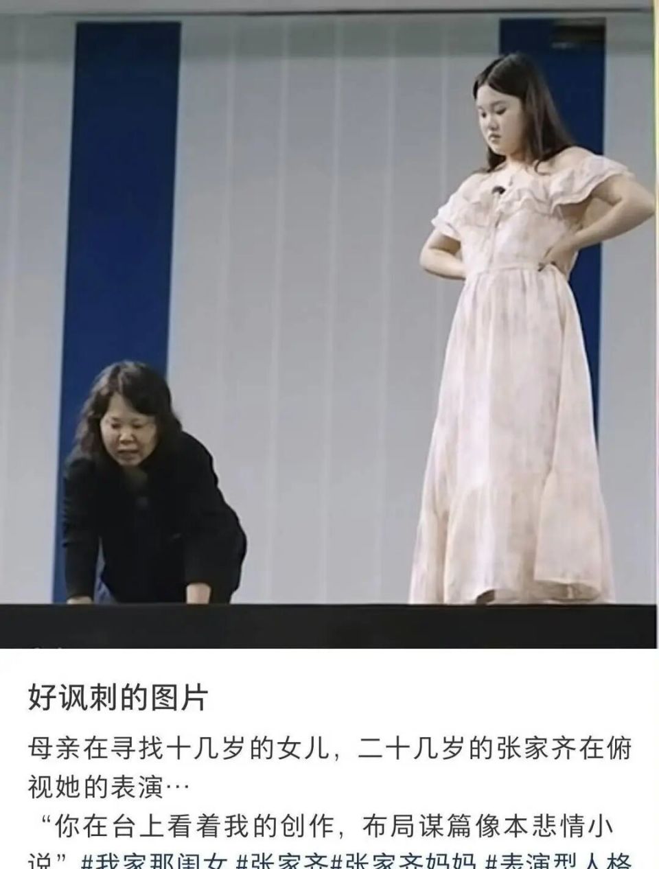 点击图片看原样大小图片