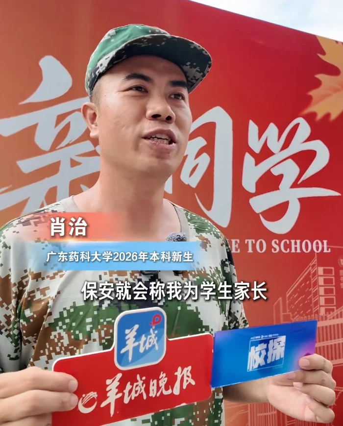 点击图片看原样大小图片