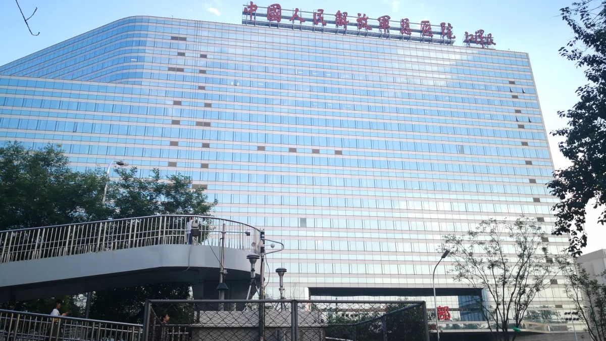 点击图片看原样大小图片