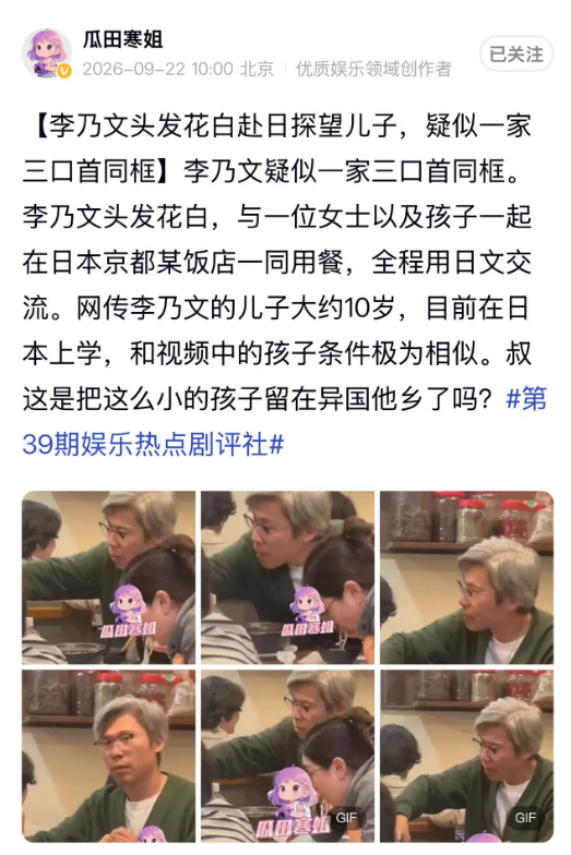 点击图片看原样大小图片