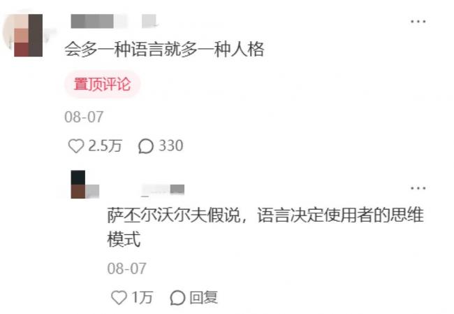 点击图片看原样大小图片