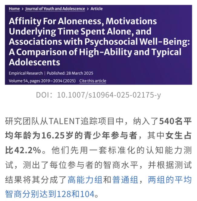 点击图片看原样大小图片